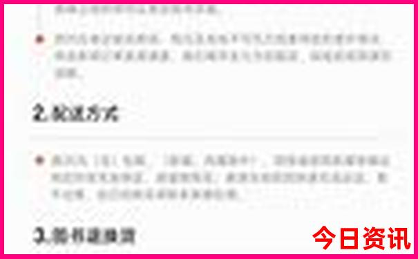 假期哪里玩比较适合较近