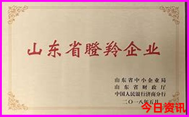 福建景点地图分布图