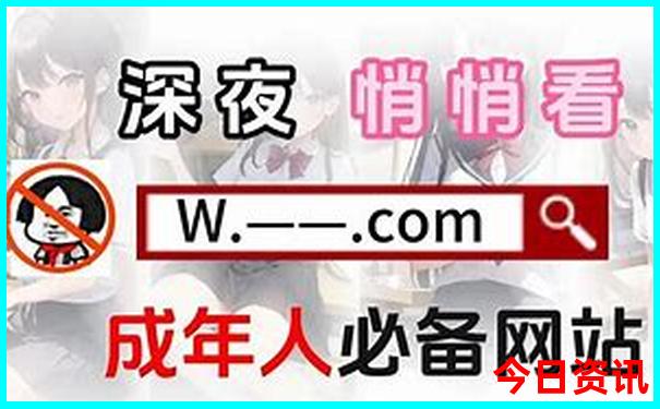 沈阳丹东旅游景点大全