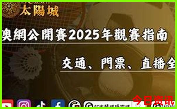 三里屯夜晚好玩的地方