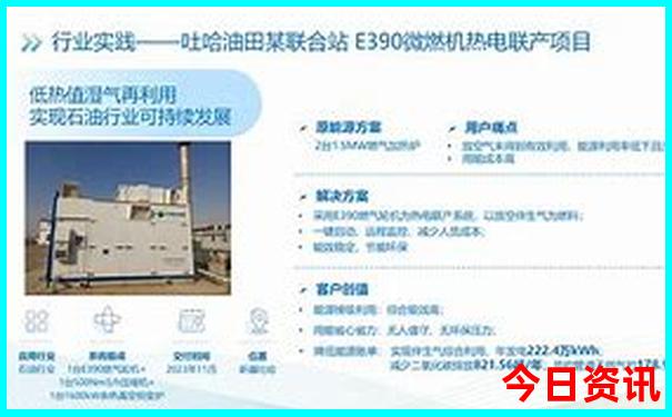 海边旅游城市排行榜前十名
