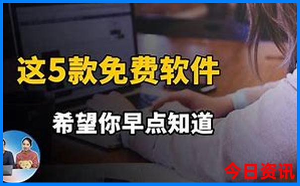 三原旅游景点好玩的地方